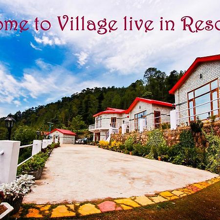 Village Live In Resort 柴尔 外观 照片